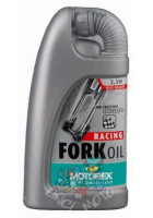 Obrázok pre Fork oil Racing 2,5W  1L