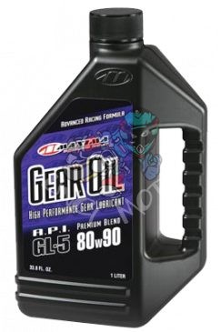 Obrázok pre Maxima Premium Gear