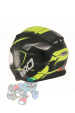 Obrázok pre SHIRO PRILBA SH-881 MOTEGI FLUO YELLOW